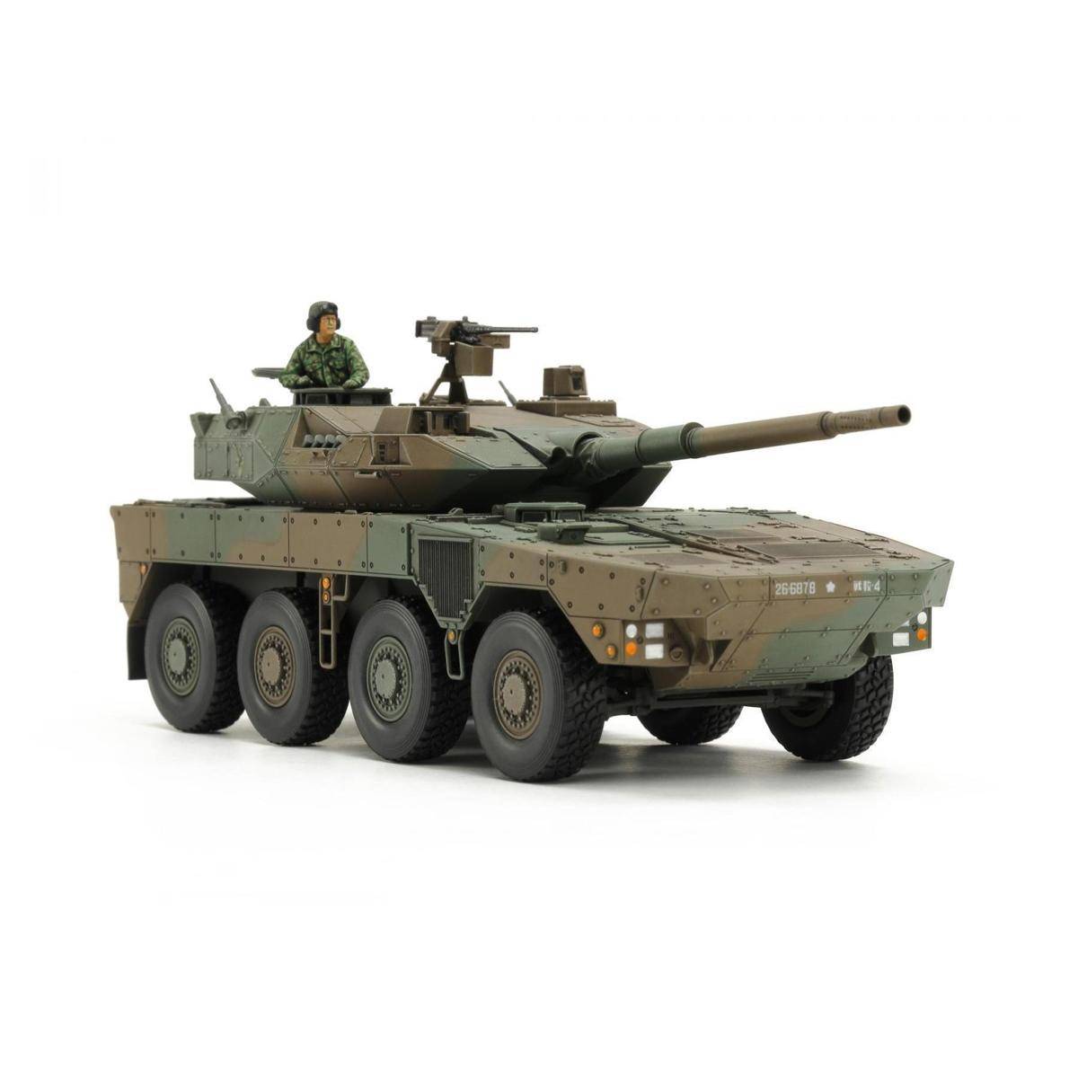 300032596 - Modellbausatz, 1:48 JGSDF MCV Type 16 (8x8) (1)