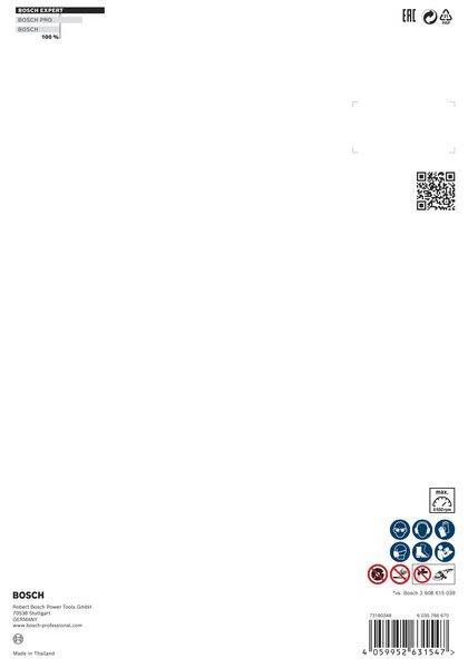 Weißer Hintergrund mit kleinem QR-Code, Recycling- und Cloud-Symbolen in den Ecken.