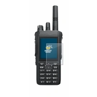 BROTECT AirGlass Matt Glas Panzer Folie für Motorola Mototrbo R7 BROTECT AirGlass Matt Glas Panzer Folie für Motorola Mototrbo R7