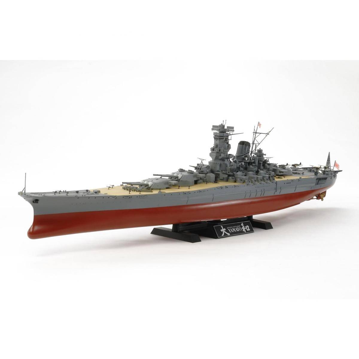 300078030 - Modellbausatz,1:350 JPN Yamato 2013 Schlachtschiff