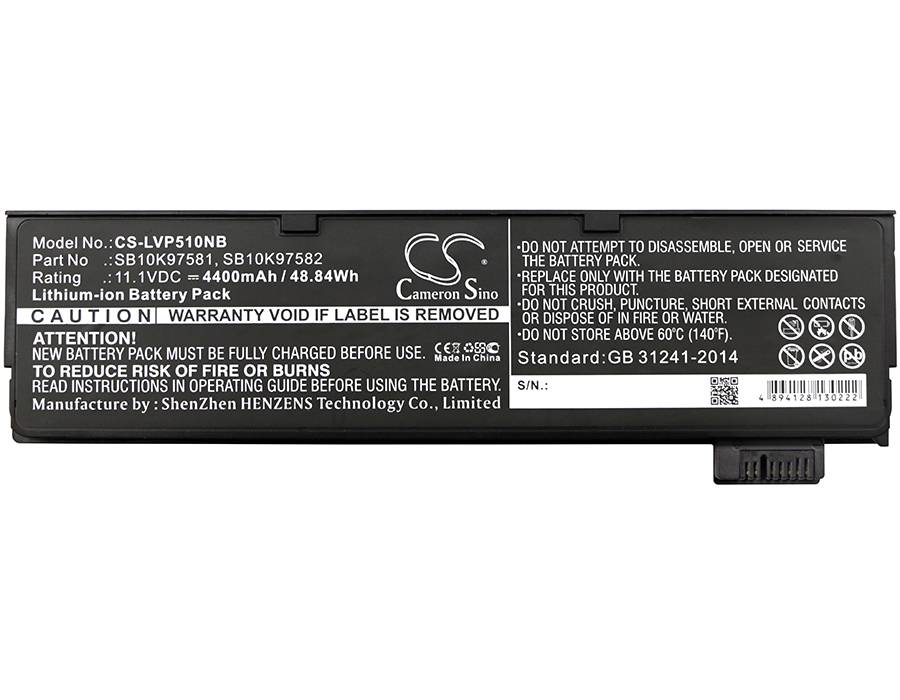 Ersatzakku - CS-LVP510NB - Lenovo 01AV422 / SB10K97579 - 11,1 Volt 4400mAh Li-Ion