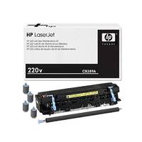 HP LaserJet 220V Fusionsatz mit Ersatzrolle und kleinen Ersatzteilen, abgebildet mit Produktverpackung.