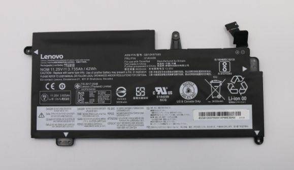 Lenovo BATTERY Internal 3c 42Wh LiIon (01AV436)
