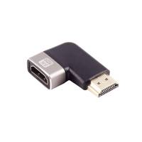 SHIVERPEAKS - SP10-01052 - HDMI-A - HDMI-A - Schwarz - Silber