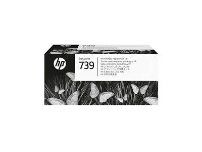 HP 739 DesignJet Printhead Replacement Drucken, Scannen & Verbrauchsmaterial Verbrauchsmaterialien -