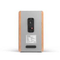 Edifier P12 Passive Regallautsprecher,Zum Betrieb ist ein Verstärker/Receiver erforderlich,Receiver/Verstärker separat erhältlich(Generalüberholt) Edifier P12 Passive Regallautsprecher,Zum Betrieb ist ein Verstärker/Receiver erforderlich,Receiver/Verstärker separat erhältlich(Generalüberholt)