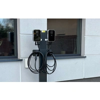 Besen Wandladegerät für Elektroautos BS20 11lkW APP Besen Wandladegerät für Elektroautos BS20 11lkW APP