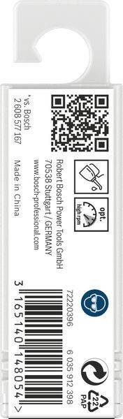 Etikett mit 'Robert Bosch Power Tools GmbH, 70538 Stuttgart, Deutschland, www.bosch-professional.com', Symbole für Öl und hohe Umdrehungszahl, 'Made in China'.