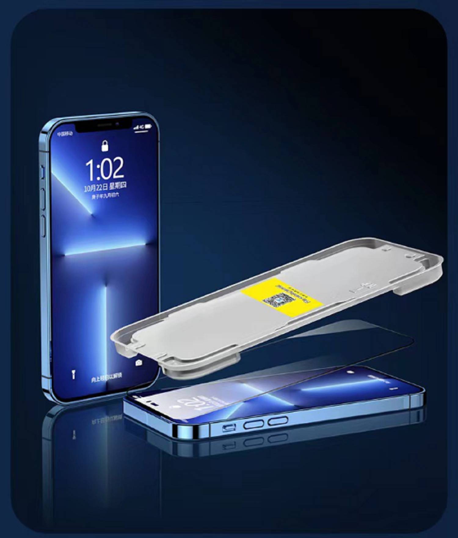 Kopie von 1x 9H Panzerhartglas für iPhone 12 3D KLAR Easy-Stick Privacy ANTI-SPY Displayglas Schutzglas Displayschutz Tempered Panzerglas