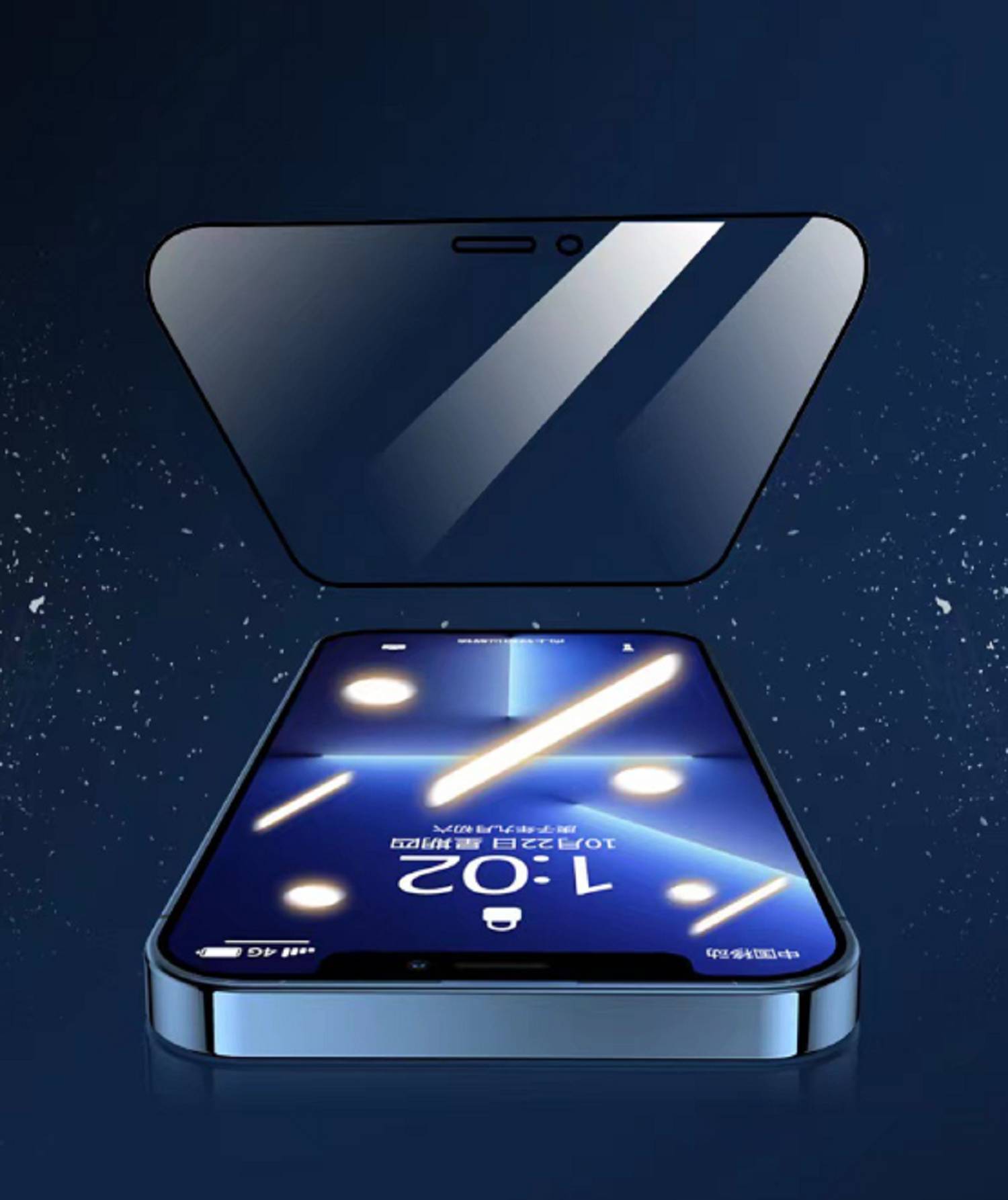 Kopie von 1x 9H Panzerhartglas für iPhone 11 Pro 3D KLAR Easy-Stick Privacy ANTI-SPY Displayglas Schutzglas Displayschutz Tempered ECHTES GLAS #1 #1
