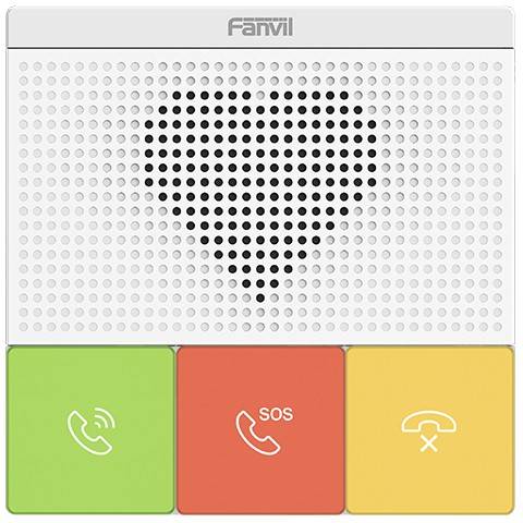 Fanvil Y501W SIP Healthcare Intercom