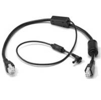 Zebra DC ""Y"" Cable - Stromkabel - für Zebra TC25