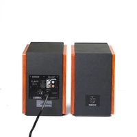 Edifier Studio R1700BT Bluetooth-Lautsprechersystem mit Infrarot-Fernbedienung 66Watt RMS, für TV, PC, Tablet, Smartphone, Holzfarbe-Generalüberholt Edifier Studio R1700BT Bluetooth-Lautsprechersystem mit Infrarot-Fernbedienung 66Watt RMS, für TV, PC, Tablet, Smartphone, Holzfarbe-Generalüberholt
