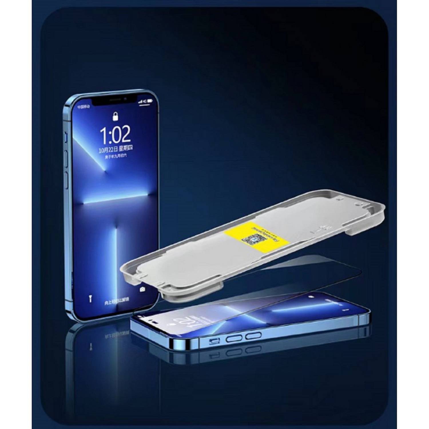 1x 9H Panzerhartglas für iPhone 12 Pro Max 3D KLAR Easy-Stick Privacy ANTI-SPY Displayglas Schutzglas Displayschutz Tempered ECHTES GLAS