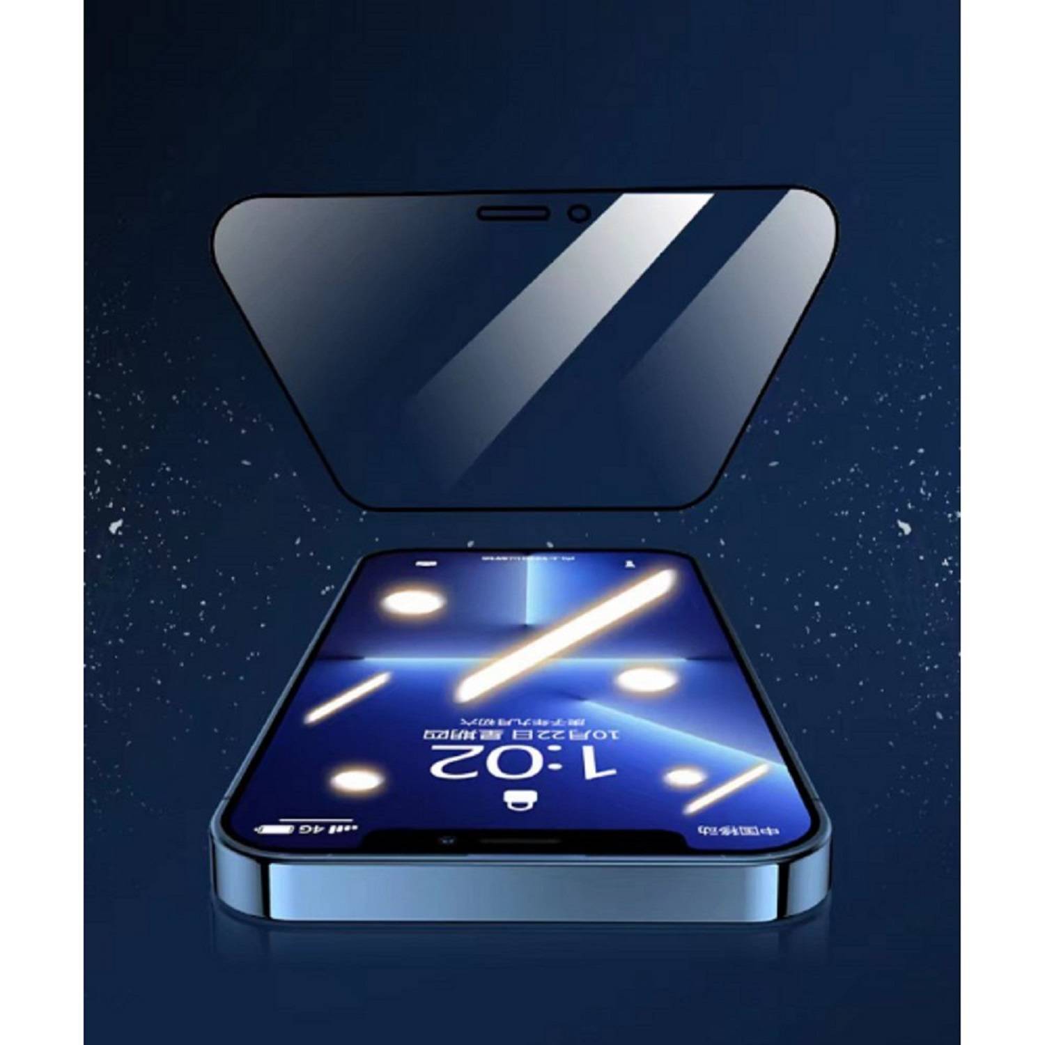 1x 9H Panzerhartglas für iPhone 12 Pro Max 3D KLAR Easy-Stick Privacy ANTI-SPY Displayglas Schutzglas Displayschutz Tempered ECHTES GLAS