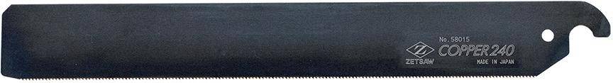 Sägeblatt 225mm Copper225 Z-saw
