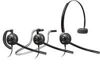 HP Poly EP 540 wQD Cnvrtbl HS EMEA EMEA-IHeadset