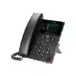 HP VVX 250 4-line Desktop Phone PoE HP VVX 250 4-line Desktop Phone PoE