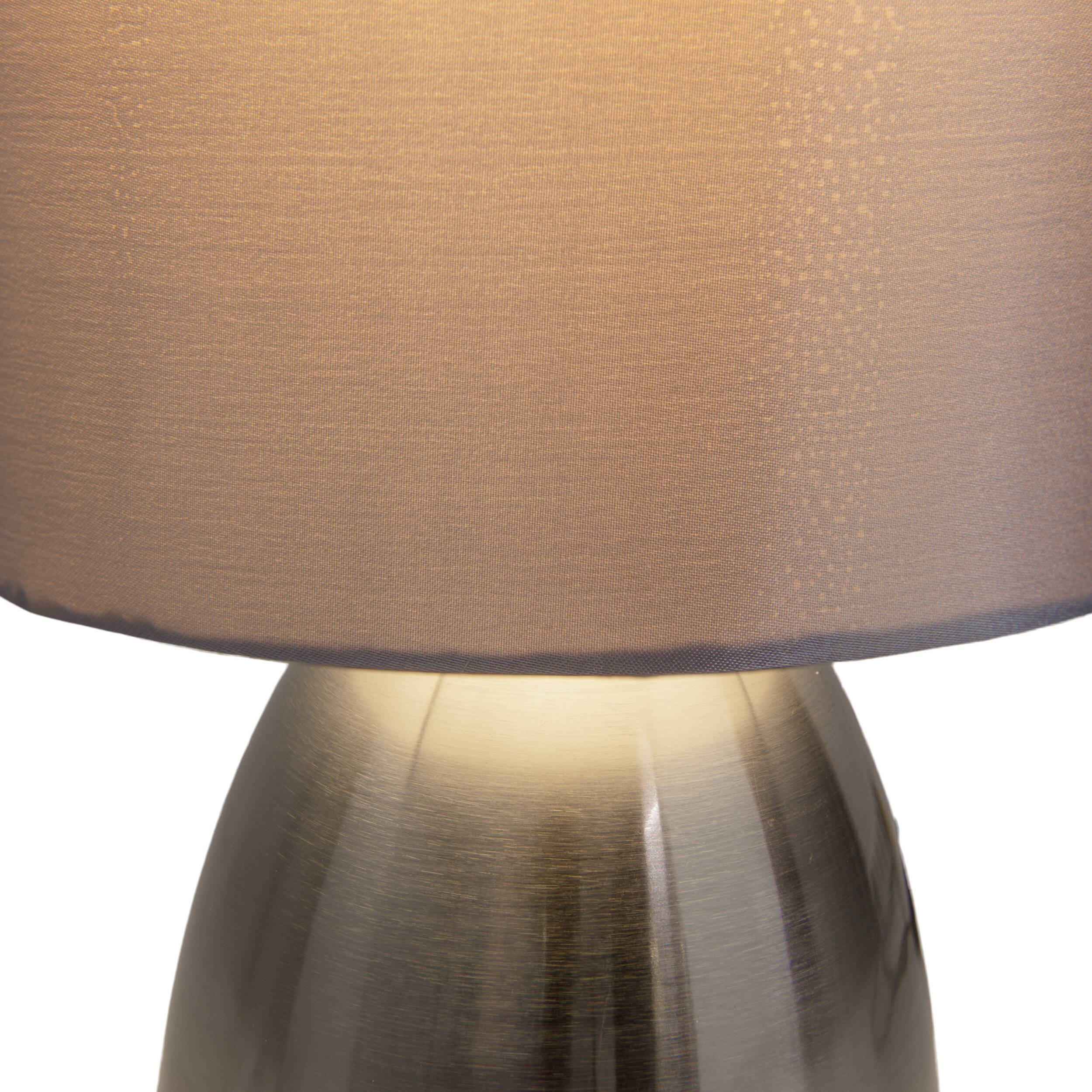 Tischleuchte "AURUM" H: 33 cm stahl-blank/grau