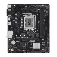 ASUS - MB PRIME H610M-R-SI Intel 1700 DDR5 mATX - Mainboard - Intel Sockel 1700 (Core i)