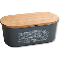 Kesper | Brotbox, Material: Melamin, Bambus, Maße: B: 34 x H: 14 x T: 18 cm, Farbe: Grau, Braun | 58501 Kesper | Brotbox, Material: Melamin, Bambus, Maße: B: 34 x H: 14 x T: 18 cm, Farbe: Grau, Braun | 58501