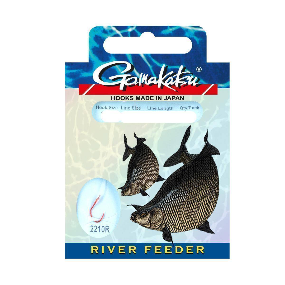 Gamakatsu BKS-3510F CARP 85cm 0,30 mm #2