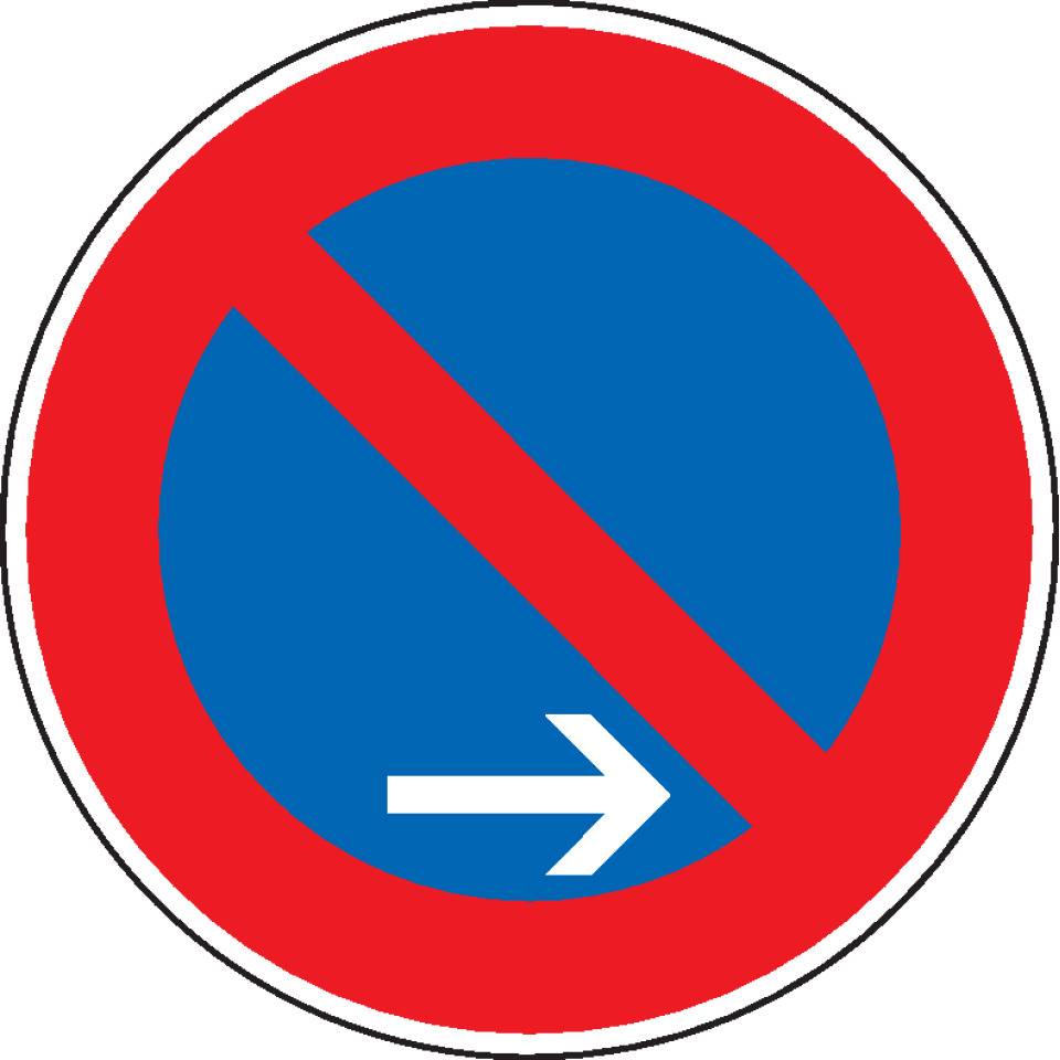 Verkehrszeichen Eingeschränktes Haltverbot Ende, Nr.286-20, Aluminium RA1, reflektierend, Ø 600mm, DIN 67520, nach StVO