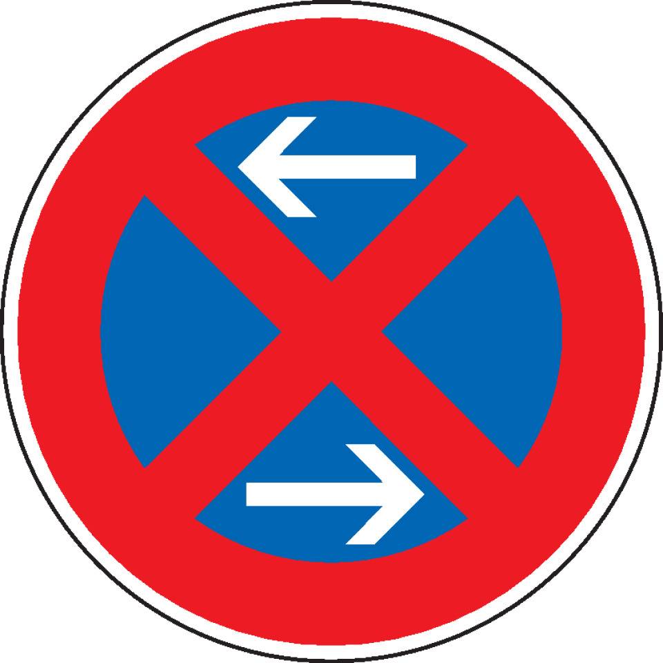 Verkehrszeichen Absolutes Haltverbot Mitte, Nr.283-30, Aluminium RA0, reflektierend, Ø 420mm