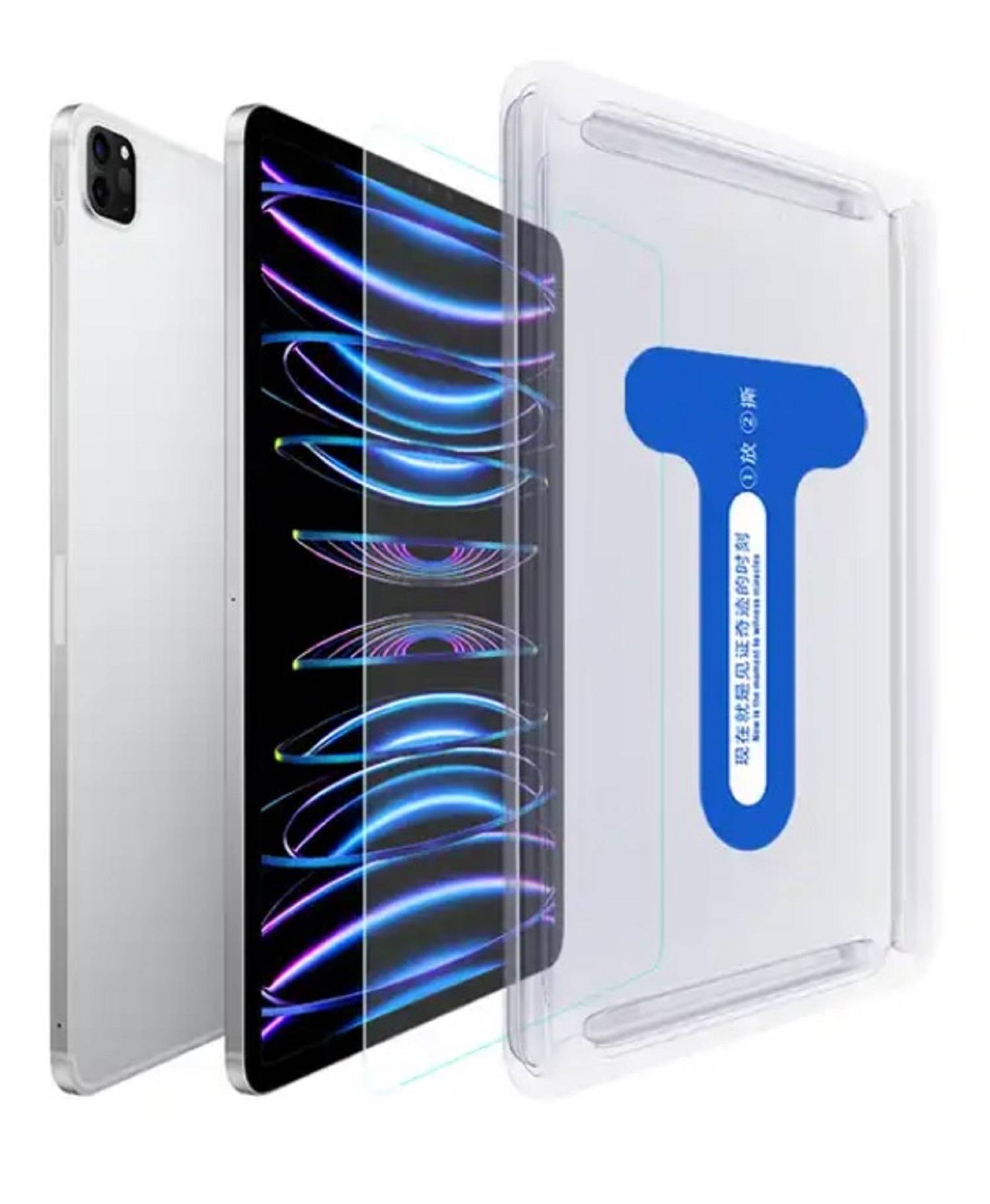 Kopie von 1x 9H Panzerhartglas für iPad Air 3 10.5 3D KLAR Displayglas Schutzglas Displayschutz ECHTES Tempered Panzerglas Montagehilfe #1