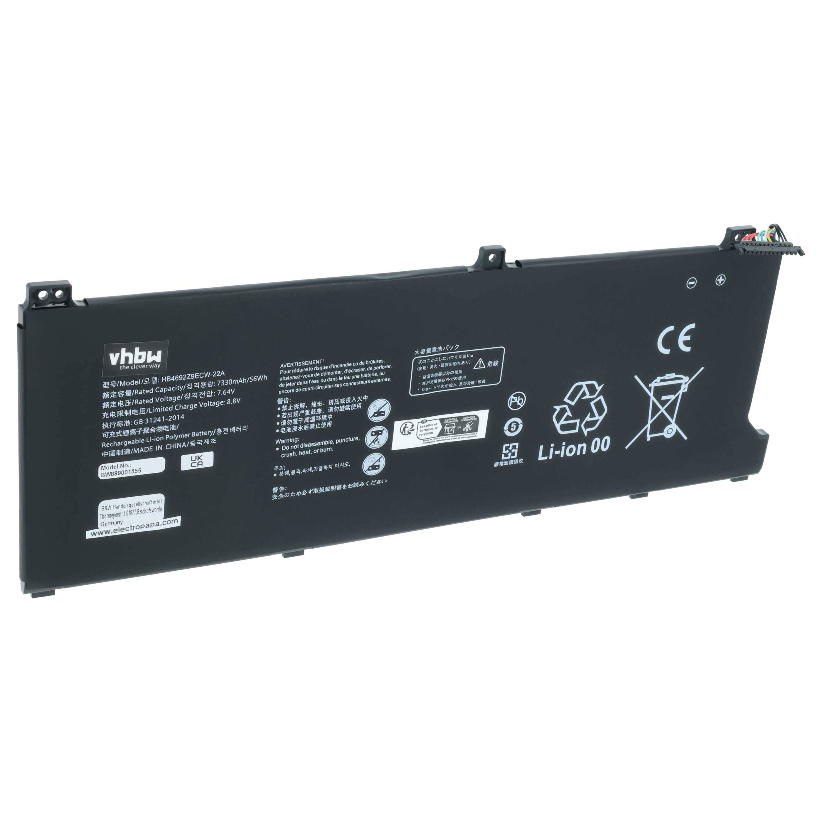 vhbw Akku Ersatz für Huawei HB4692Z9ECW-22A | für Notebook (7300 mAh, 7,64 V, Li-Polymer)