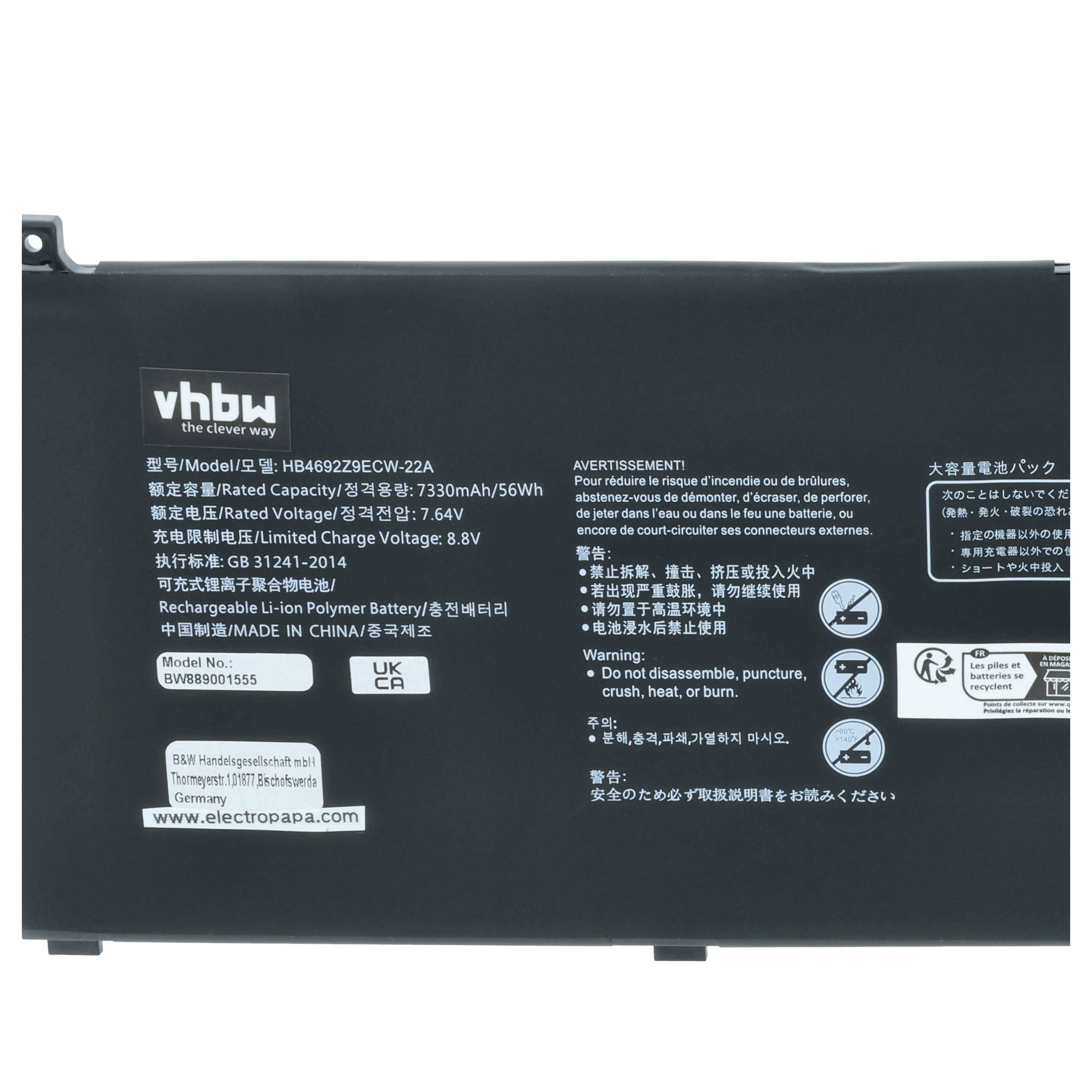vhbw Akku Ersatz für Huawei HB4692Z9ECW-22A | für Notebook (7300 mAh, 7,64 V, Li-Polymer)