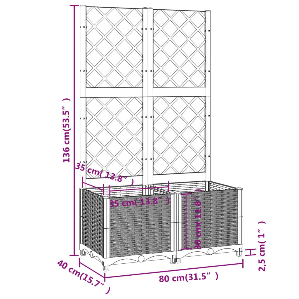 vidaXL Pflanzkübel mit Rankgitter Braun 80x40x136 cm PP