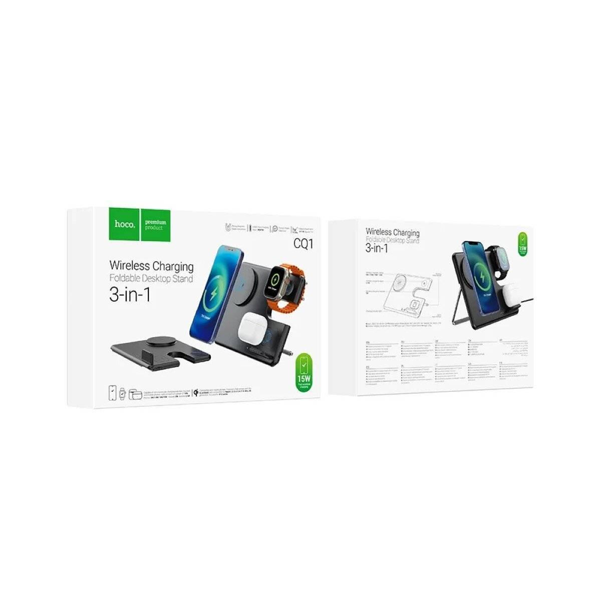 HOCO CQ1 3in1 Geek Folding Wireless Ladegerät 15W Unterstützung Apple Watch Ladegeformt schwarz