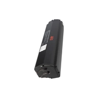 AEG integrierter Rahmenakku, 36 V / 13 Ah (468 Wh)CAN V2.5 AEG integrierter Rahmenakku, 36 V / 13 Ah (468 Wh)CAN V2.5