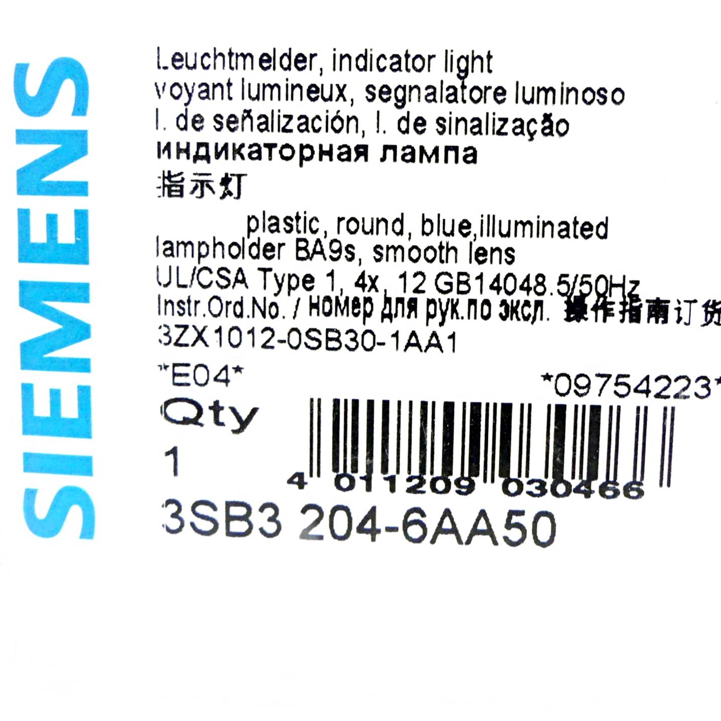 Siemens 4 Stück Leuchtmelder blau (3SB3204-6AA50)