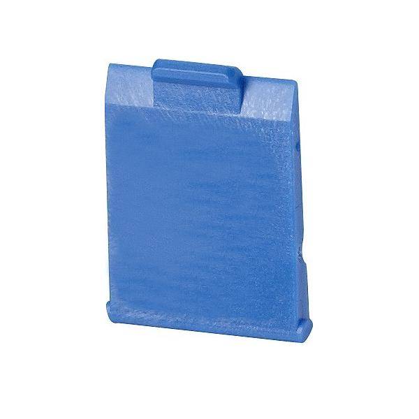 10 Stk. Metz Connect Staubschutzklappe E-DAT 820394-0106-I