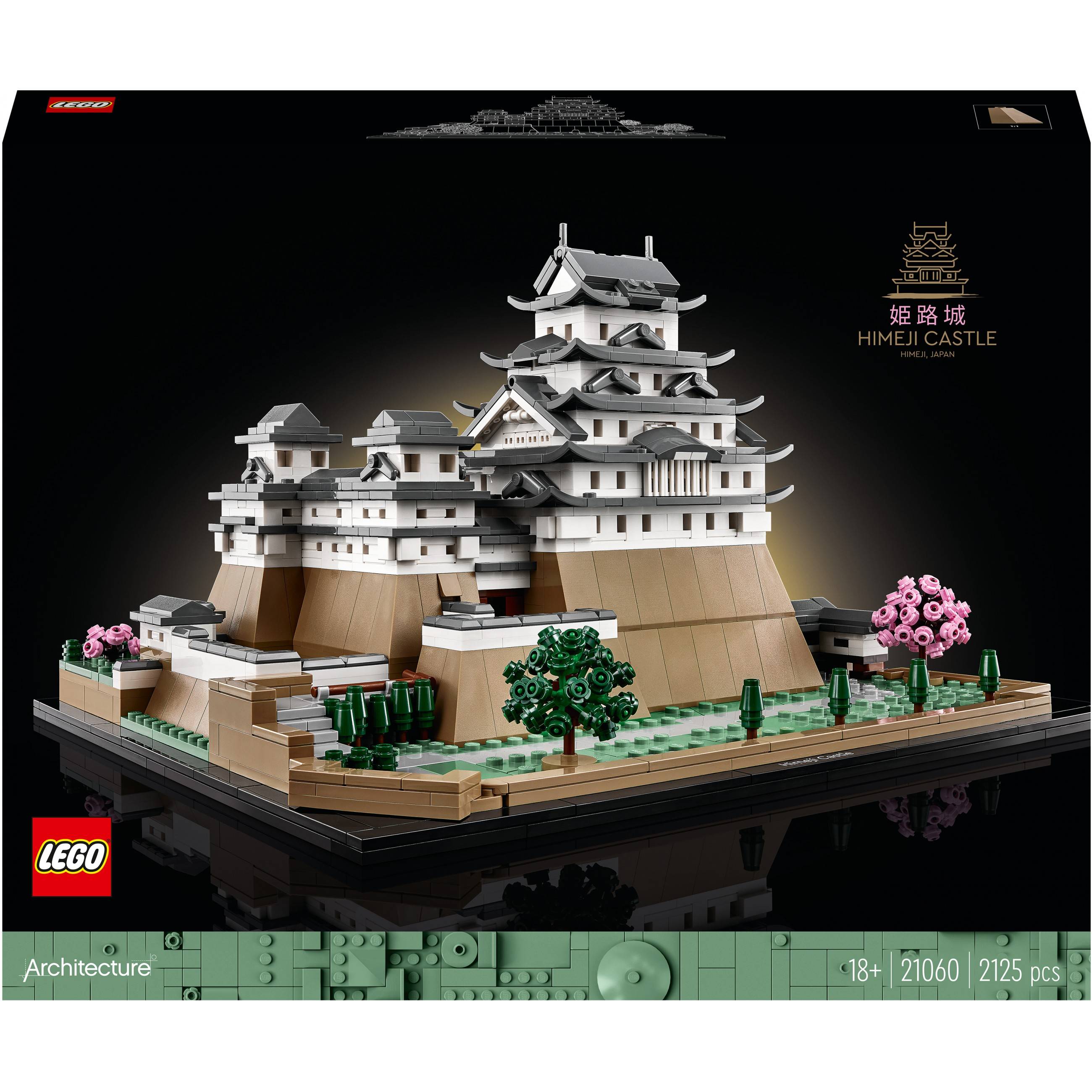 LEGO 21060 building toy Home & Living Spielzeug