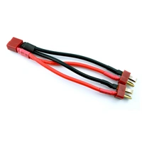 Marfitec Deans T-Plug Parallel 1 x Buchse 2 x Stecker Adapterkabel Marfitec Deans T-Plug Parallel 1 x Buchse 2 x Stecker Adapterkabel