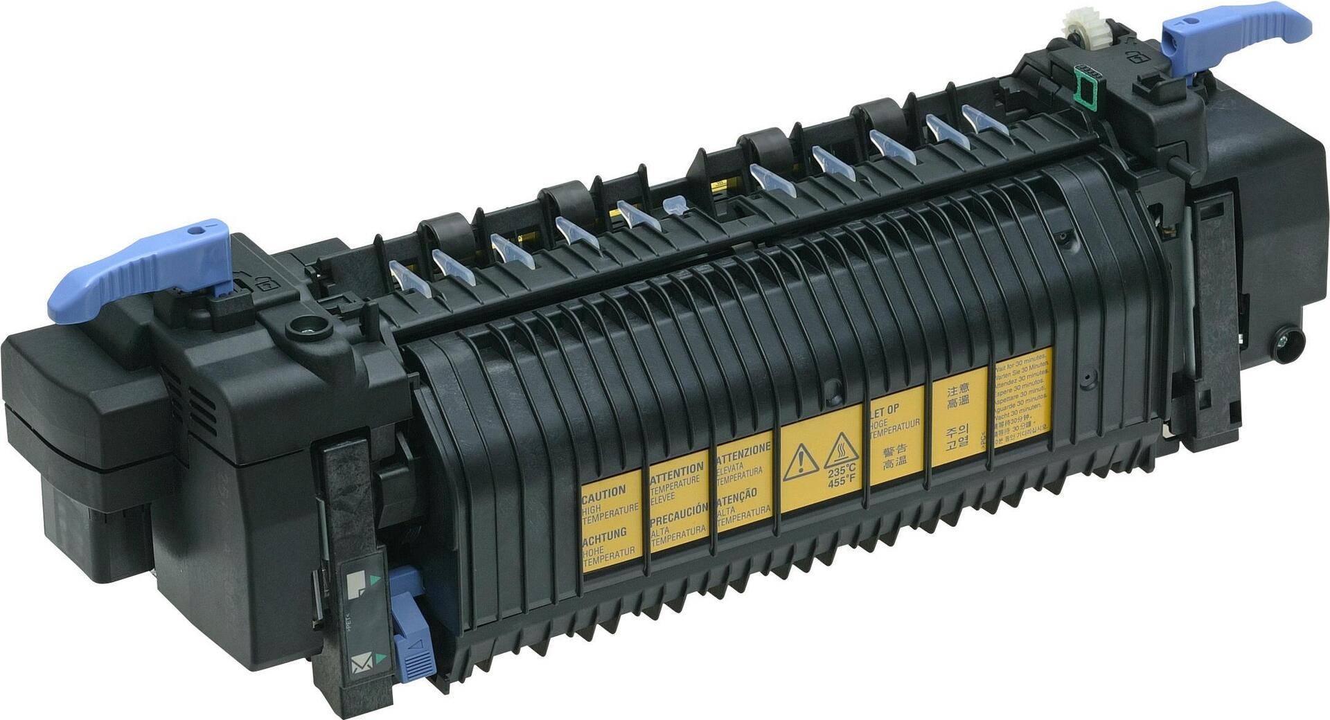 Epson SO53018 Fixiereinheit C2600 (SO53018)