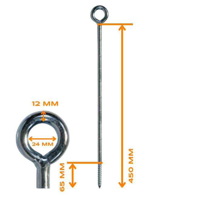 Ringschraube Ø 12 mm - 45 cm