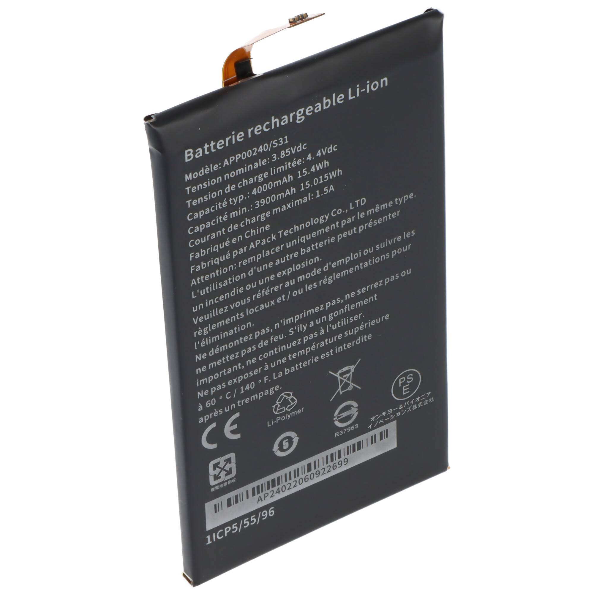 Akku passend für das Handy Cat S31 Akkutyp Cat APP00240