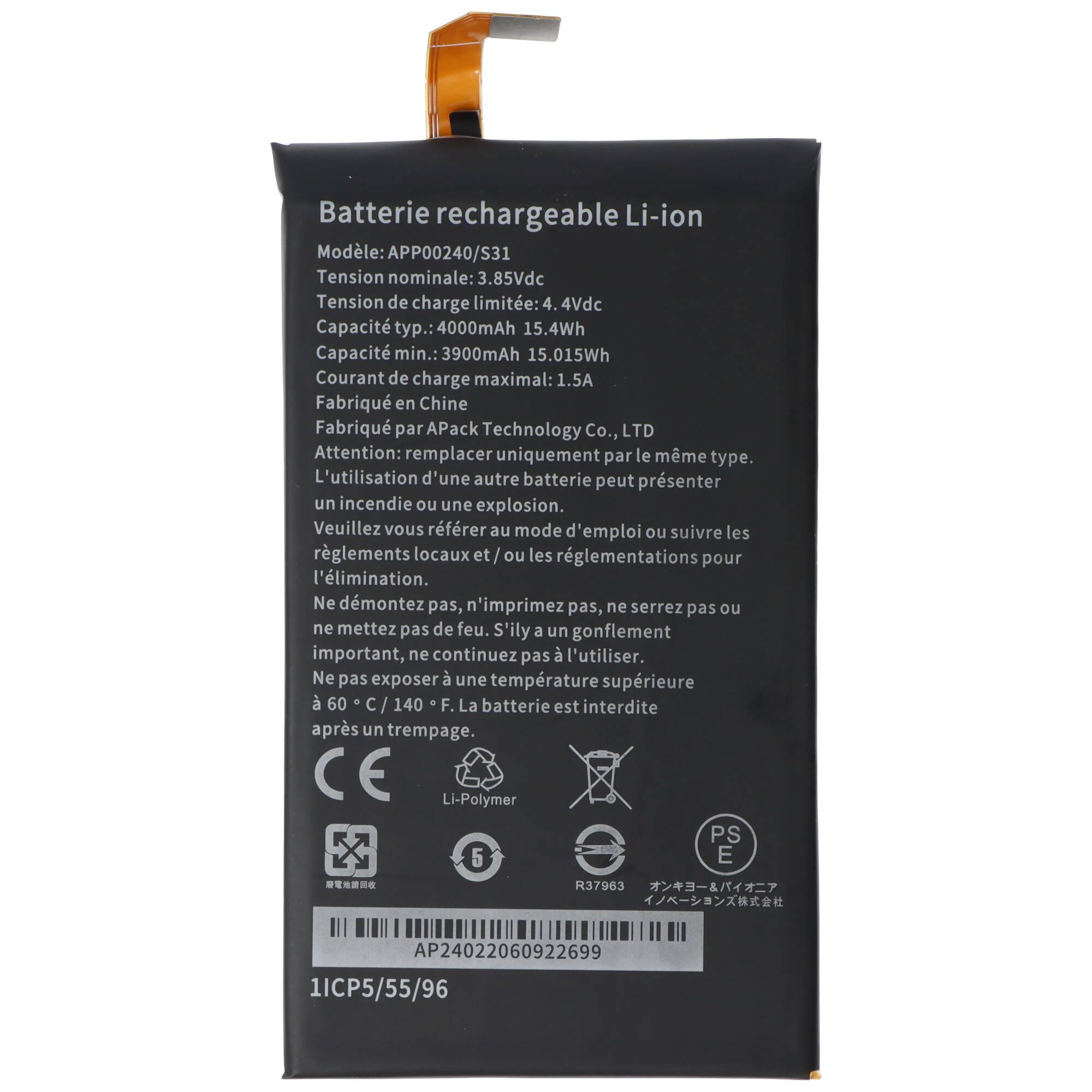 Akku passend für das Handy Cat S31 Akkutyp Cat APP00240