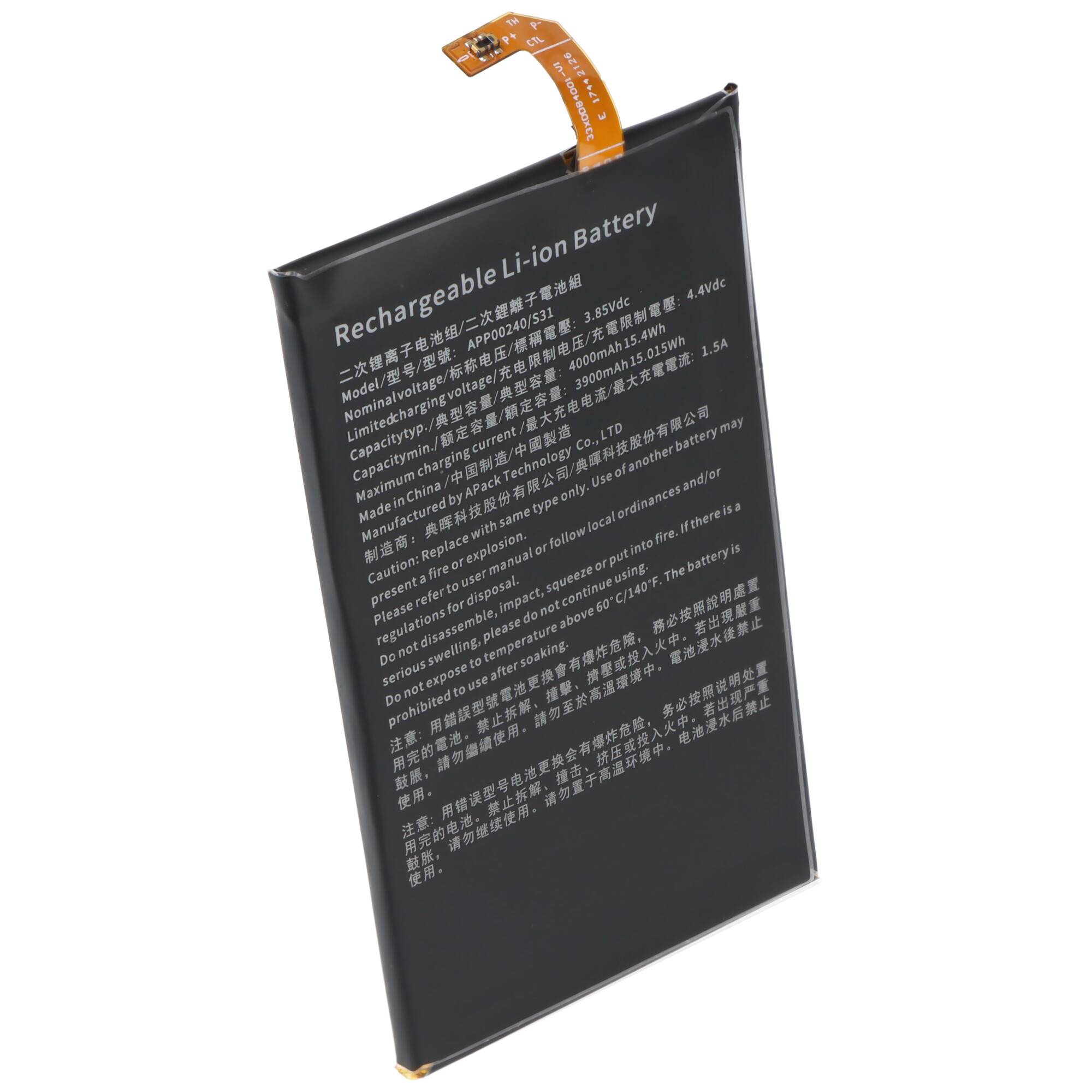 Akku passend für das Handy Cat S31 Akkutyp Cat APP00240