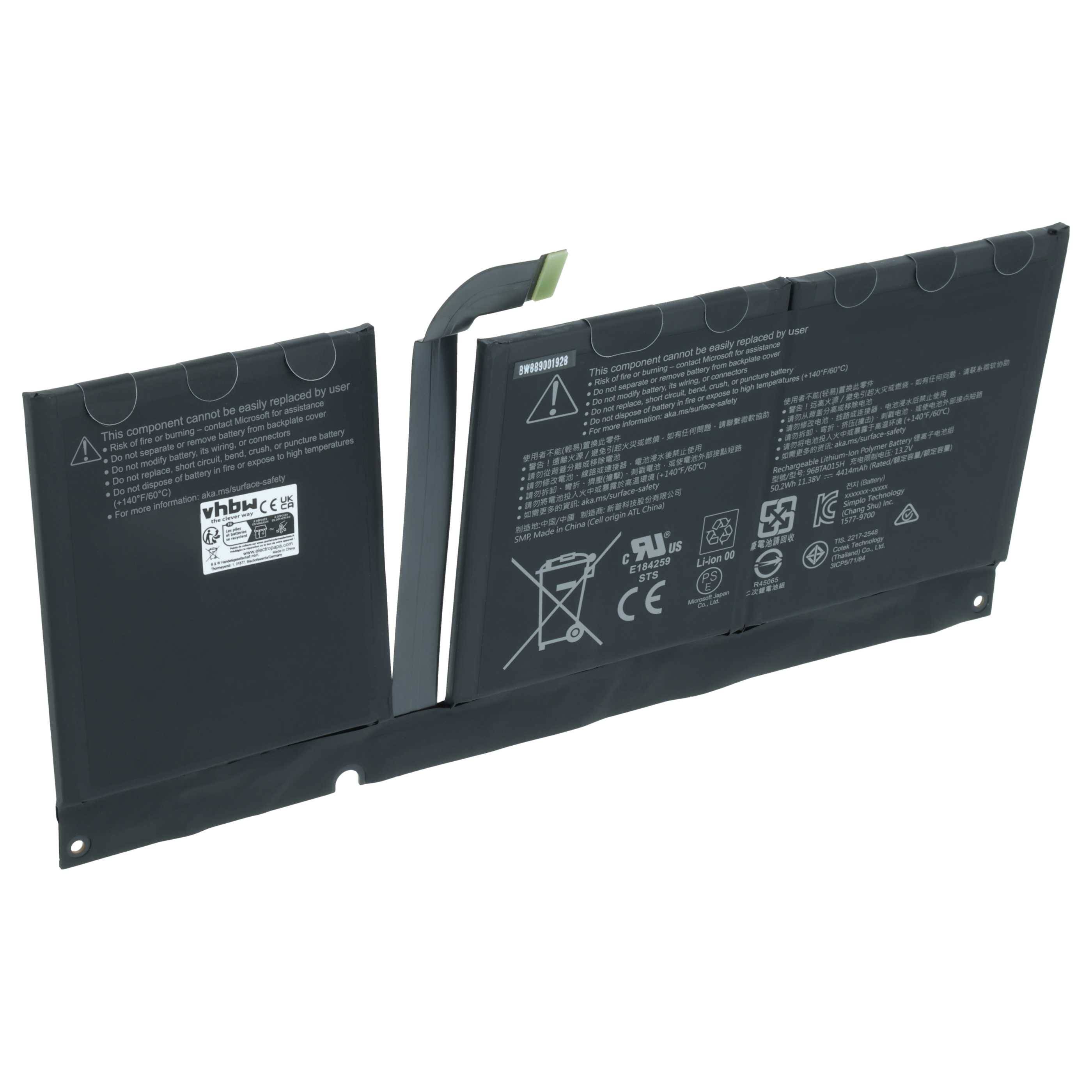 Schwarzes Lithium-Ionen-Laptop-Akkupack mit zwei verbundenen Zellen und einem Flachbandkabel auf weißem Hintergrund.