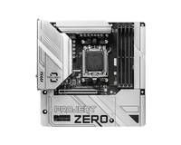 MSI - B650M PROJECT ZERO - Mainboard - mATX