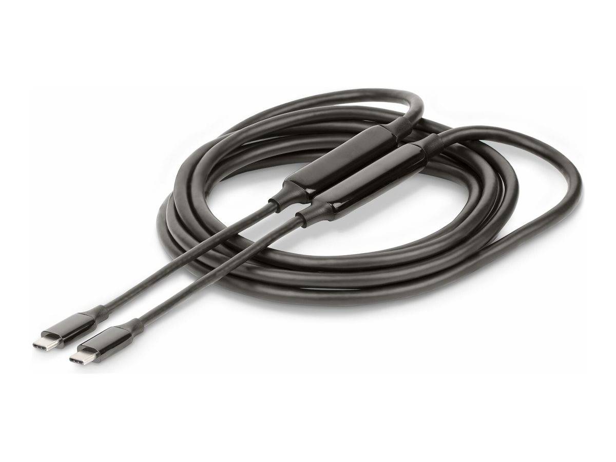 Aufgerolltes schwarzes Kabel mit USB-C-Anschlüssen an beiden Enden auf weißem Hintergrund.