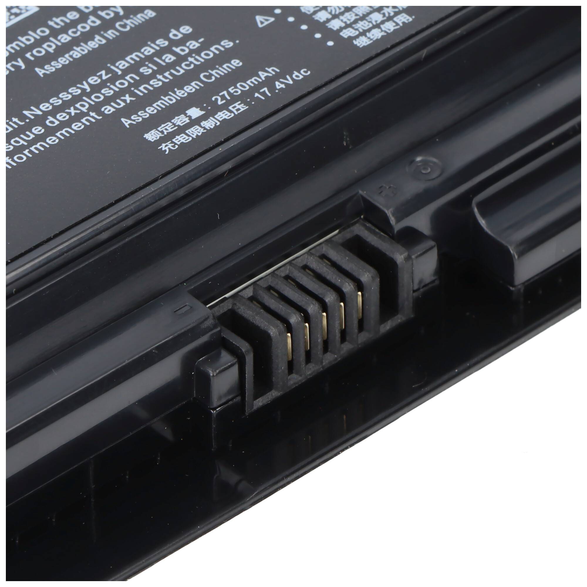 Akku passend für Clevo NH50ED, NH55EDQ, Li-ion, 14,6V, 2750mAh, 41Wh