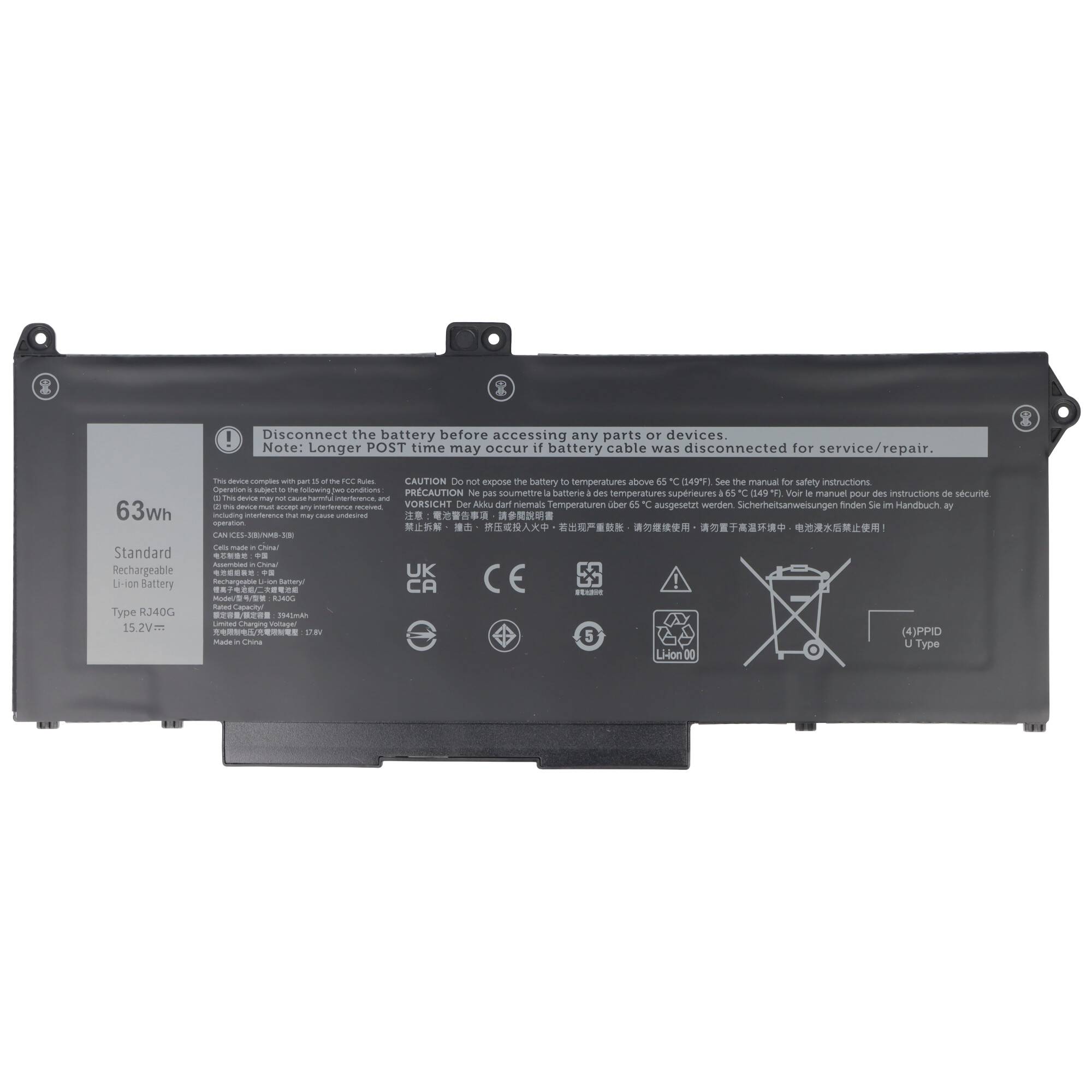 Akku passend für Dell Latitude 15 5520, Li-Polymer, 15,2V, 3941mAh, 63Wh