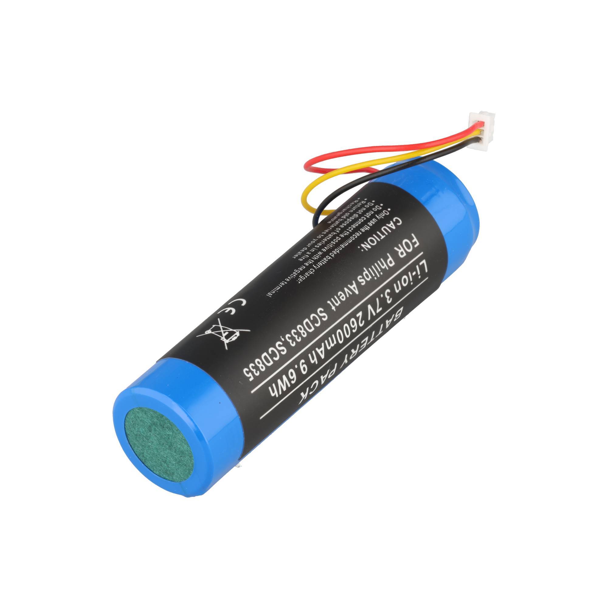 Akku passend für Philips Avent SCD833, SCD835, Li-ion, 3,7V, 2600mAh, 9,6Wh