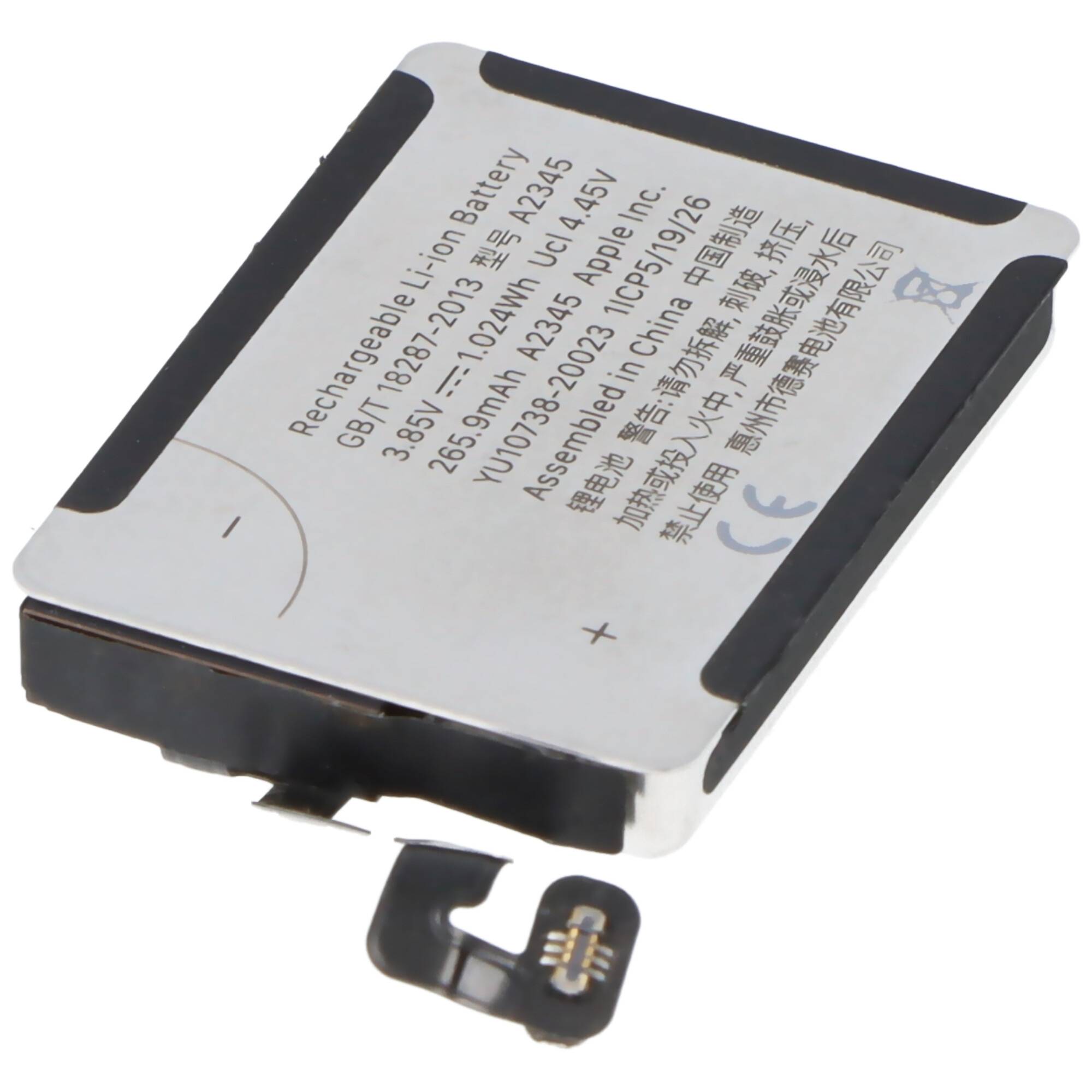 Akku passend für Apple Watch 6 40mm, A2291, Li-Polymer, 3,85V, 265mAh, 1,0Wh, ohne Werkzeug